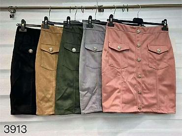 quinny buzz: Suknjica: 2200dinara
Velur — 6