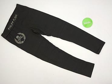 stroj do zapasow: Philipp Plein, Legginsy rozmiar XL — 2