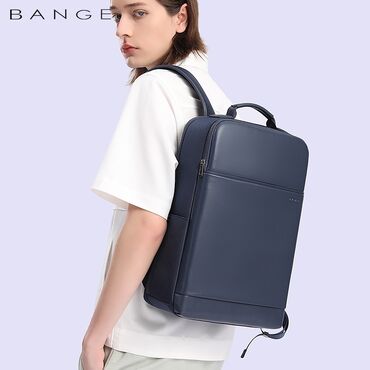 сумка для школу: Премиальный рюкзак от BANGE - это новаторский аксессуар, сочетающий в