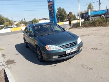 Honda: Honda Avancier: 1999 г., 2.3 л, Автомат, Бензин, Универсал