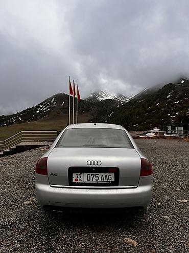 Audi: Audi A6: 2003 г., 2.4 л, Типтроник, Бензин, Седан — 1