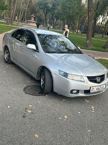 хонда аккорд 2008 цена в бишкеке: Honda Accord: 2003 г., 2 л, Автомат, Бензин, Седан — 9