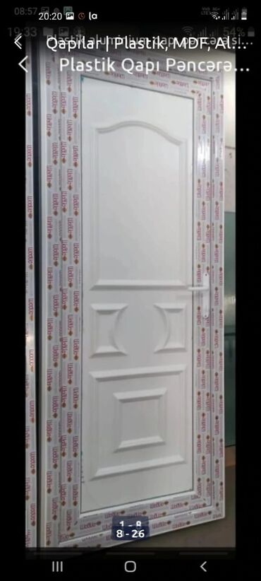 Plastik qapılar: Yeni Plastik qapı Zamok ilə, Zəmanətli, Pulsuz quraşdırma, Pulsuz çatdırılma, Ödənişli çatdırılma, Rayonlara çatdırılma -da lalafo.az — 23 Plastik qapılar: Yeni Plastik qapı Zamok ilə, Zəmanətli, Pulsuz quraşdırma, Pulsuz çatdırılma, Ödənişli çatdırılma, Rayonlara çatdırılma — 23