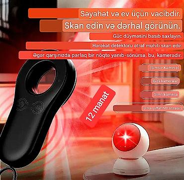 İndikatorlar və detektorlar: Detektor, Yeni, Ünvandan götürmə — 24