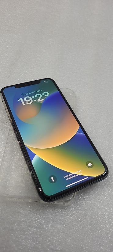 Apple iPhone: IPhone 11 Pro Max, Б/у, 256 ГБ, Черный, Чехол, 80 % — 3