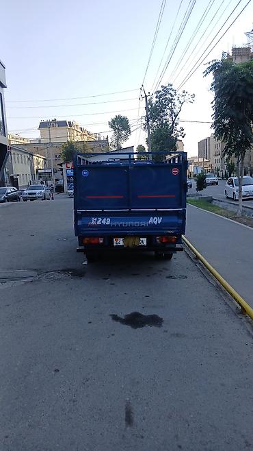 портер 2 салон: Hyundai Porter грузовой бортовой малотоннажник - Кузов: бортовая — 2