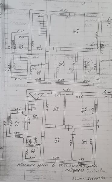 Продажа домов: Дом, 178 м², 6 комнат, Риэлтор, Косметический ремонт — 6