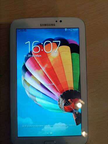 Kompüter və noutbuk aksesuarları: İşlənmiş Samsung Galaxy Tab 3, 7", < 64 GB, Ünvandan götürmə, Pulsuz çatdırılma, Ödənişli çatdırılma