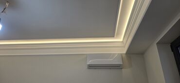 Кондиционеры: Кондиционер Midea Инверторный, Сон, Охлаждение, Обогрев — 8