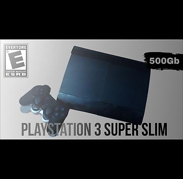 PS3 (Sony PlayStation 3): PS3 Super Slim 500GB, прошитая, с играми! Продаю PS3 Super Slim — 12