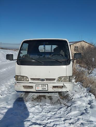 Kia: Kia : 1998 г., 3 л, Ручные, Дизель, Пикап — 3