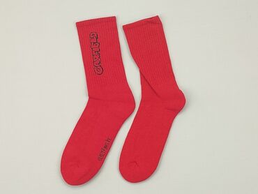 Socks: Socks, condition - Perfect