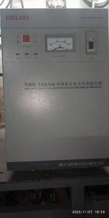 plaud note: Стабилизатор напряжения, Однофазные — 2