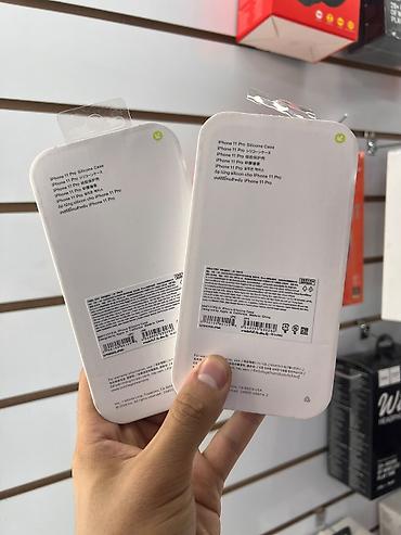 ipad mini 6 2021: Силиконовые чехлы для iPhone 12 Pro Max - Совместимость: iPhone 12 — 2