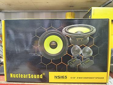 мид басс: Компонентная акустика для авто NuclearSound NS165 () - Тип — 3