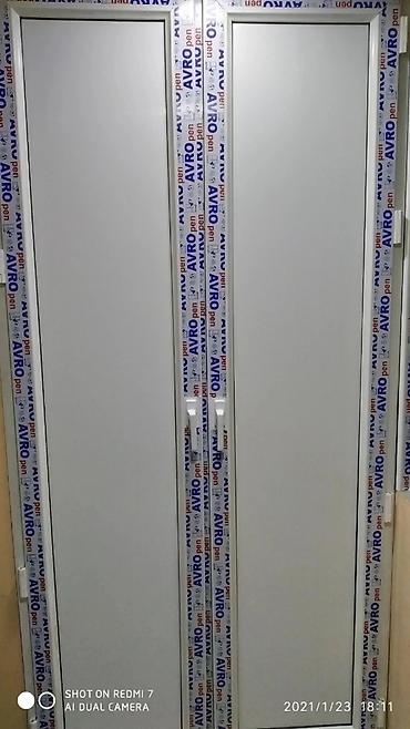 plastik skaf: İstənilən ölçüdə və rəngdə plastik şkafların sifarişi qəbul olunur — 3