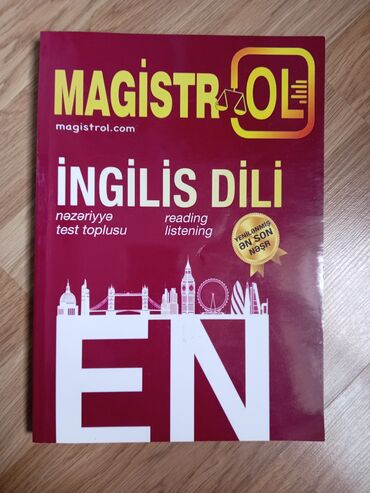 e kitab: Salam Aleykum, magistratura imtahanına hazırlaşanlar üçün 1 il