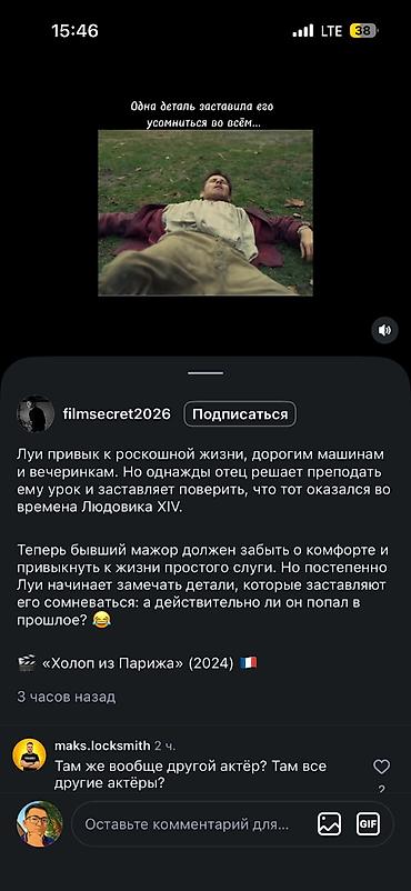 Кровати: Продаю б/у двухспальный кровать. Только нужно матрас купить — 5