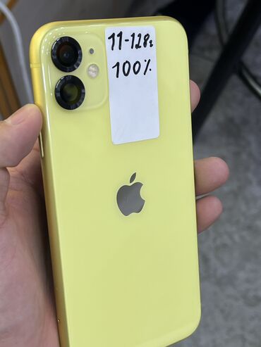 11 айфон новый: IPhone 11, Б/у, 128 ГБ, Желтый, Защитное стекло, Чехол, 97 %