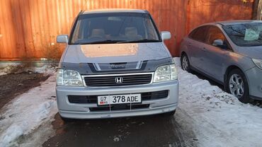 Honda: Honda Stepwgn: 2001 г., 2 л, Автомат, Газ, Минивэн