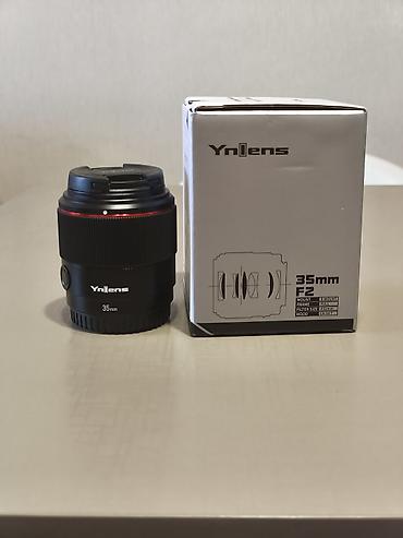 nd фильтр: Объектив Yongnuo YNLens 35mm F2 - Фокусное расстояние: 35 мм - — 1