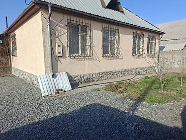 Продажа коттеджей и домов: Продаётся одноэтажный дом БИШКЕК КОЖОМКУЛ Военно-антоновка Үй 5 сотых — 1