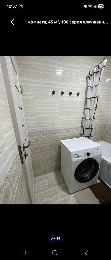 flat osh: 1 комната, 45 м², Ошский рынок / базар 106 серия улучшенная, 8 этаж — 10