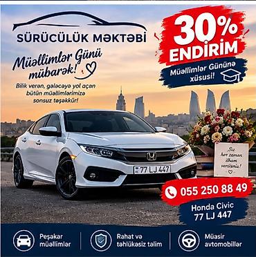 dil kursu: Sürücülük Məktəbi – Müəllimlər Gününə özəl 30% endirim! Təlim — 1