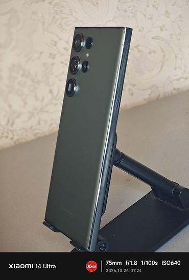 separator nədir: Samsung Galaxy S23 Ultra, 256 GB, rəng - Yaşıl, Sensor, Barmaq izi, Simsiz şarj — 2