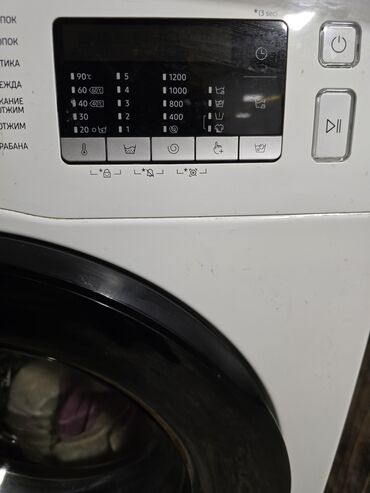 Paltaryuyan maşınlar: Paltaryuyan maşın Samsung, 8 kq, Avtomat, Qurutmasız, Ünvandan götürmə — 5