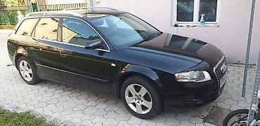 exterra zene: HAUBE MASKE BRANICI ITD ZA AUDI A4 OD 2004. DO 2008. GOD. | AUDI A4 — 1
