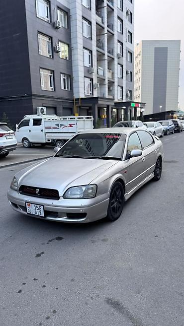 Subaru: Subaru Legacy: 2000 г., 2 л, Автомат, Бензин, Седан — 5