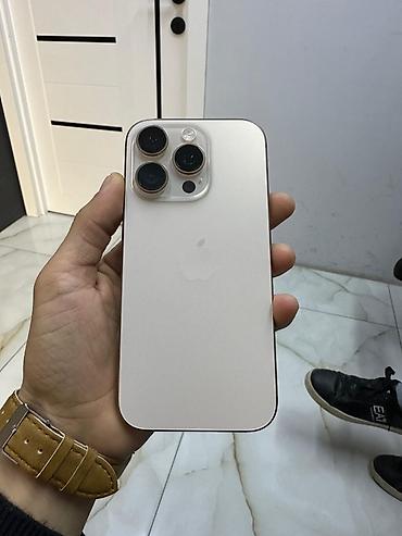 ayfon adapdiri: IPhone 16 Pro, 128 GB, Ağ, Face ID, Simsiz şarj, Zəmanət — 2