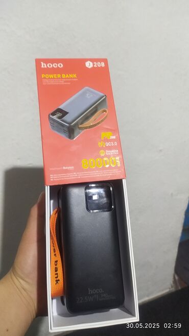 samsung s22 бишкек: Повербанк