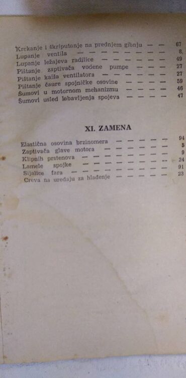 Knjige i stripovi: 300 saveta za ficu 109 str. 18 cm. stanje lose — 5