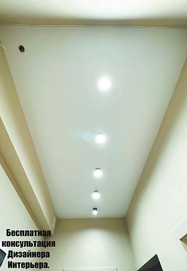 Натяжной потолок: Натяжной потолок Глянцевое, Матовое, 3D потолки Гарантия, Бесплатная консультация, Бесплатный замер — 8