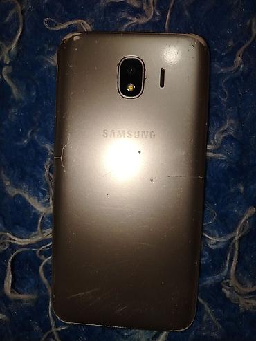 samsung j2 (2018): Samsung Galaxy J2 Pro 2018, 16 GB, rəng - Qızılı, İki sim kartlı — 2