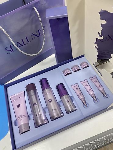 sealuxe крем: Подарочный набор для ухода за кожей Sealuxe Bifid Yeast Skin Care Gift — 2