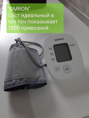 Джинсовые куртки: Джинсовая куртка от Crh Clockhouse размера 46, выполненная в — 12