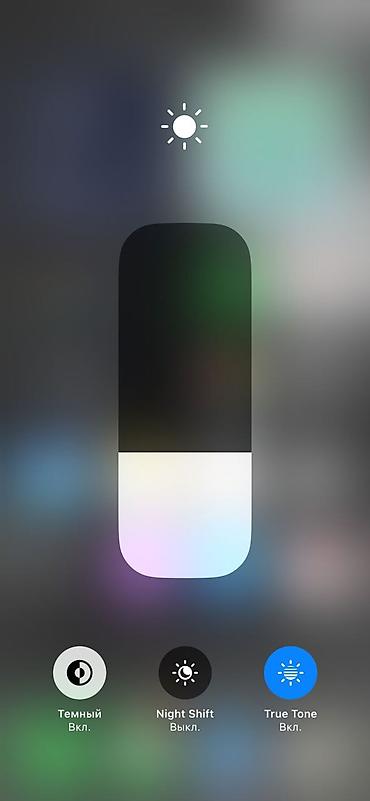 Apple iPhone: IPhone X, Б/у, 64 ГБ, Белый, Защитное стекло, 100 % — 6