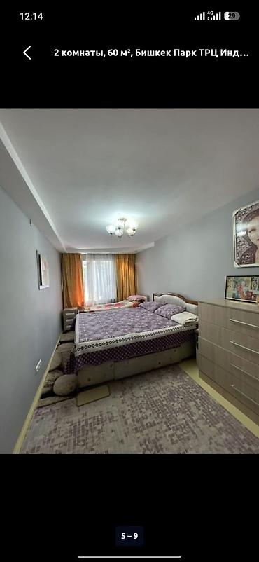 дизайн квартиры бишкек: 2 комнаты, 52 м², Бишкек Парк ТРЦ Индивидуалка, 3 этаж, Дизайнерский ремонт — 4