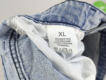 what material is that: Szorty damskie, rozmiar XL — 4