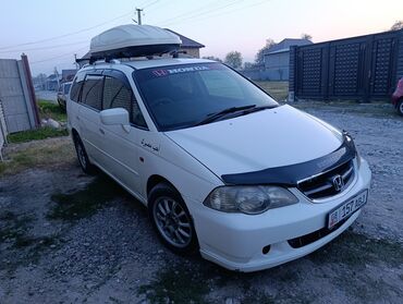 зафира ош: Honda Odyssey: 2002 г., 2.3 л, Автомат, Газ, Универсал