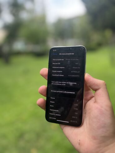 Apple iPhone: IPhone Xs, 256 GB, White Titanium, Face ID, Simsiz şarj, Sənədlərlə — 4