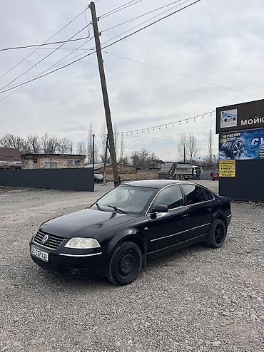 блок пассат б5: Volkswagen Passat: 2001 г., 1.8 л, Механика, Бензин, Седан — 4