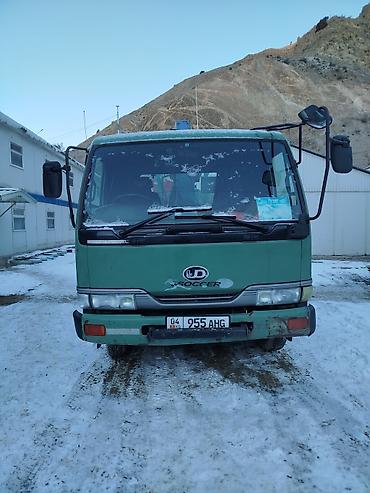классический массаж ош: Стрела 14 м, 3 т — 2
