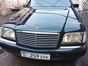 argb controller: Mercedes-Benz S-Class: 1997 г., 5 л, Автомат, Бензин, Седан — 2