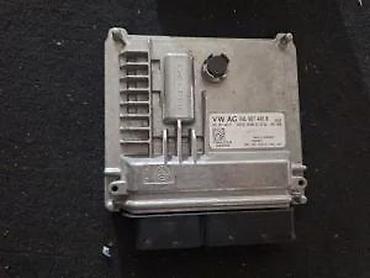 usb na 12v: ECU MOTORNI RACUNAR. GOLF 7. 04L907445B | ECU motorni racunar — 1
