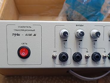 микшерный пульт behringer: Усилитель трансляционный ИСКРА РУШ-6100М - Мощность: 100 Вт — 2