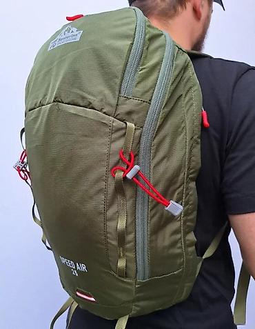 Sportske torbe i rančevi: Planinarski ranac Senternlan Speed Air 25 - Zapremina: 25 L – idealno — 1